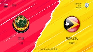河南俱乐部在2026赛季中超联赛中以0比2不敌浙江绿城