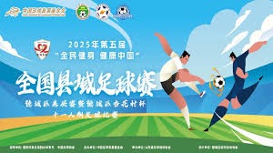 利物浦宣布新任主帅伊劳拉签约两年
